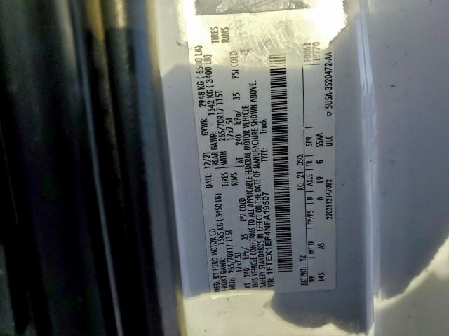 Ford F-150 Super Cab Image 8