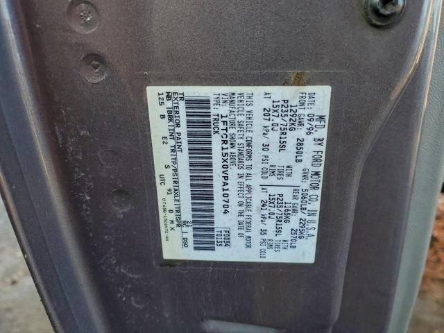 Ford Ranger Super Cab Image 11