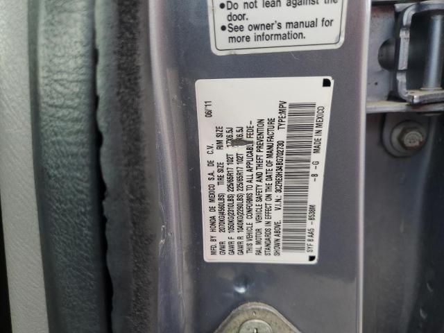 Honda Crv Lx Image 13