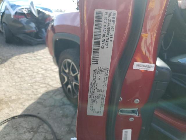 Jeep Compass Trailhawk Image 9