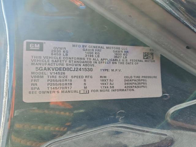 Buick Enclave Image 5