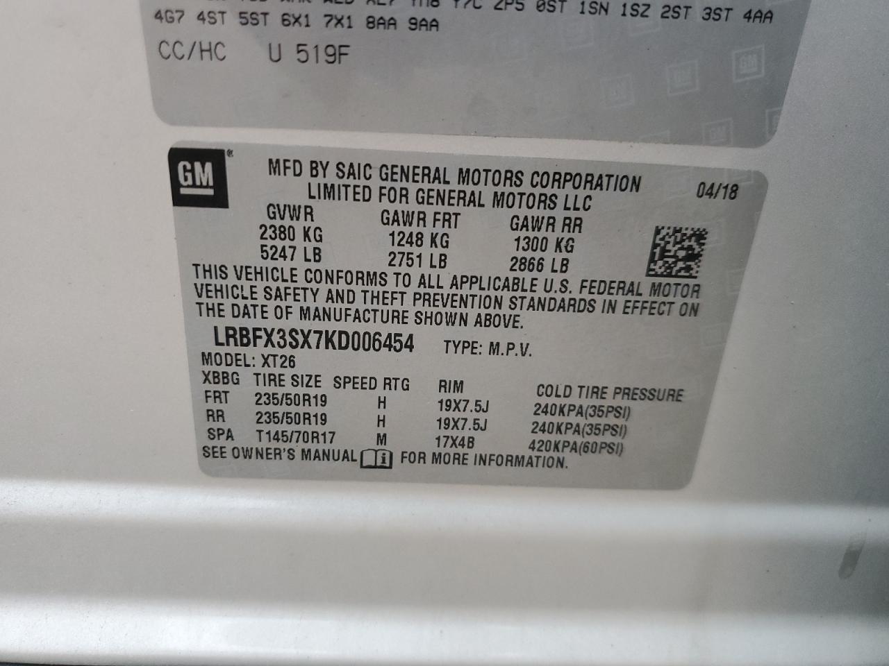 Buick Envision Premium Image 9