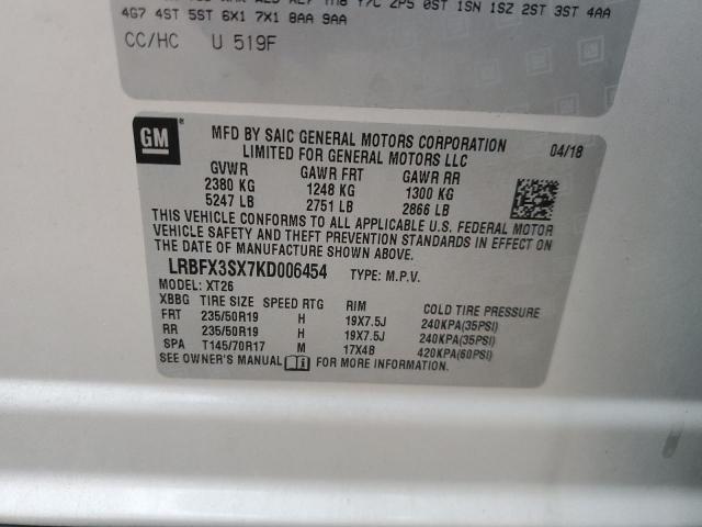 Buick Envision Premium Image 9