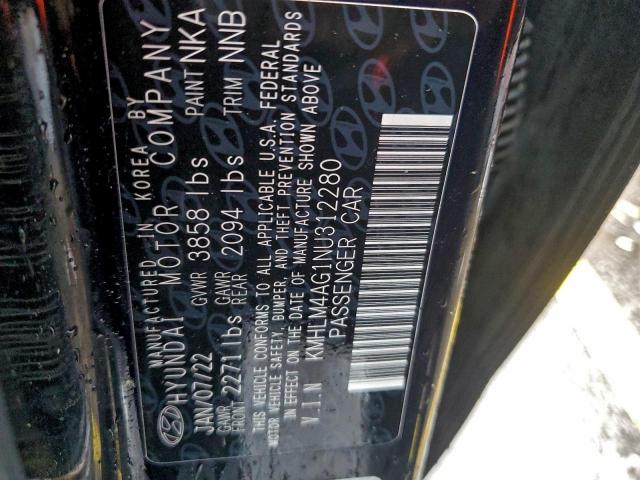 Hyundai ELANTRA Sel Image 7