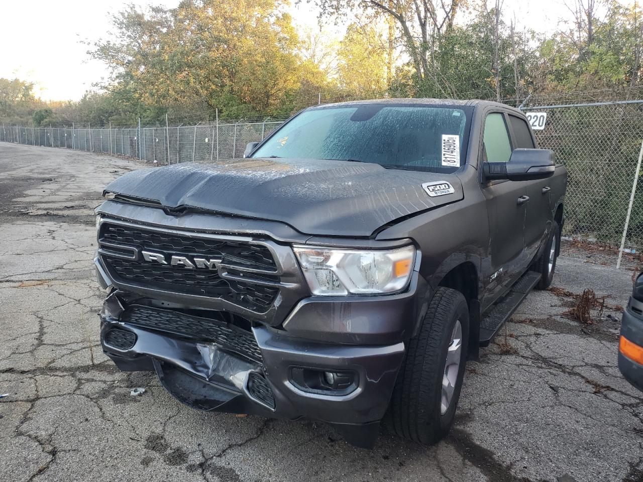 Ram 1500 Big Horn/lone Star Image 1