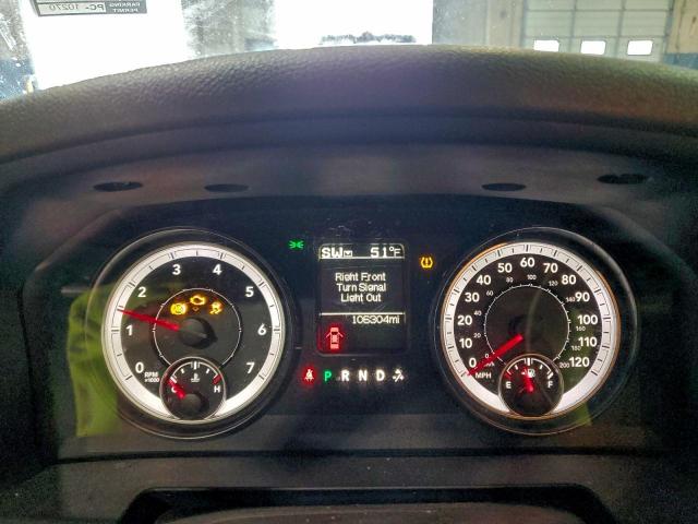 Ram 1500 Slt Image 12